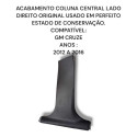 Acabamento Coluna Central Direita Gm Cruze Original