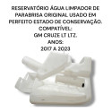 Reservatório Água Parabrisa Chevrolet Cruze Lt Ltz Original 