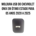 Moldura Ubs Do Chevrolet Onix Gm De 2020 A 2025 Original 